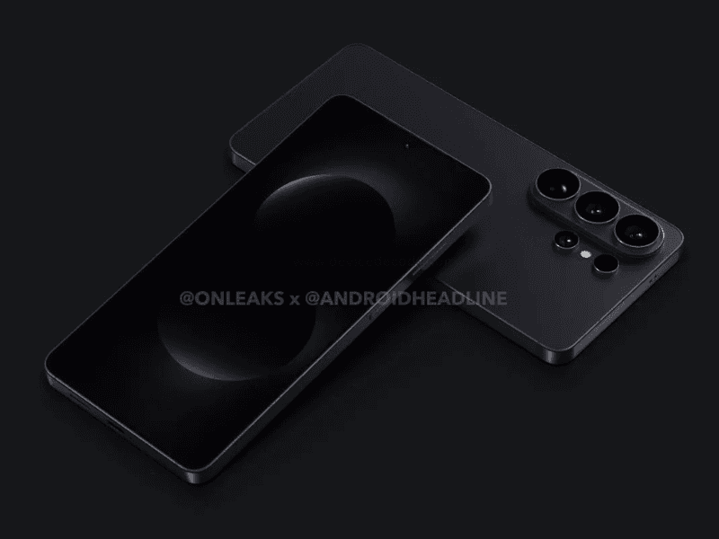 Samsung Galaxy S26 Ultra Camera Leak