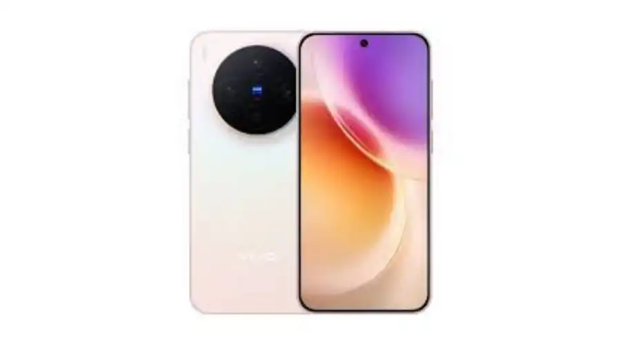 Vivo X300s Specs Leaked: 200MP Camera, 144Hz & 7000mAh Battery | DeviceDecode