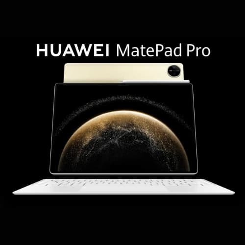 Huawei MatePad Pro 13.2 (2025) official image