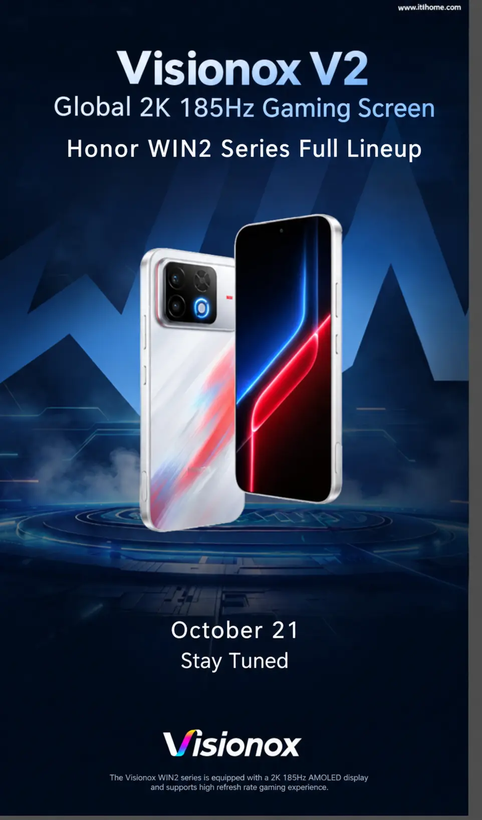  Honor WIN2 Series Gets Visionox 2K 185Hz Display, and Configurations Are Revealed