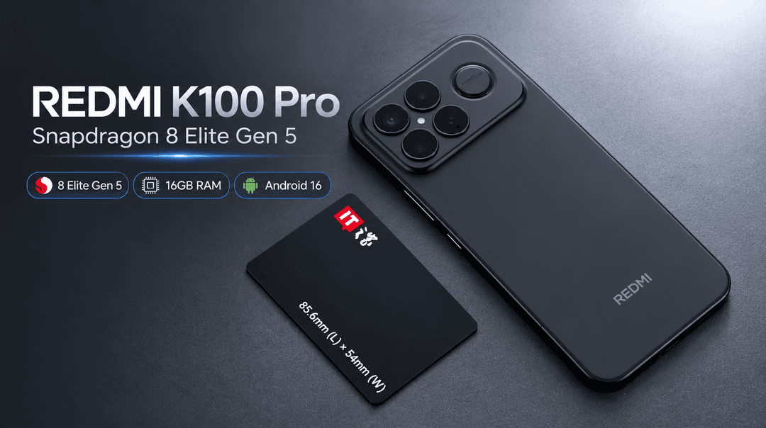 REDMI K100 Pro Spotted on Geekbench With Snapdragon 8 Elite Gen 5 and 16GB RAM